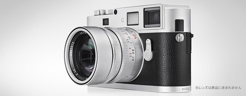银色版徕卡M Monochrom日本发售 奢华机 银色版徕卡M Monochrom日本发售