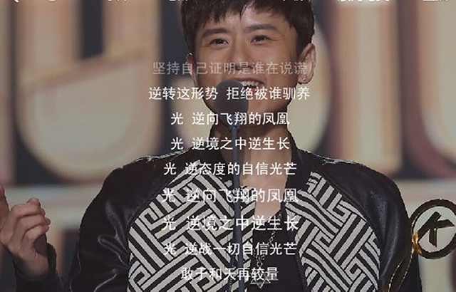 风光摄影：挑战太阳的逆态度，追求大光比极限数毛画质