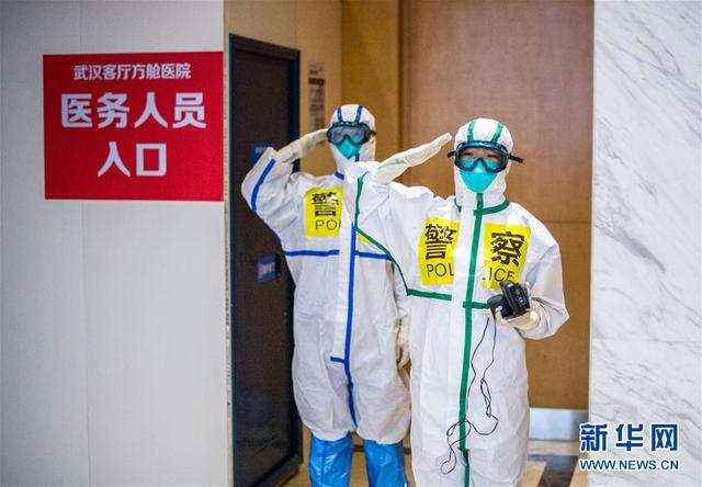 守望相助，坚忍不拔——致敬武汉战“疫”中千千万万个平凡英雄