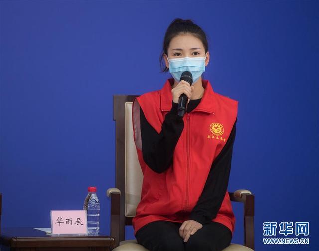 守望相助，坚忍不拔——致敬武汉战“疫”中千千万万个平凡英雄