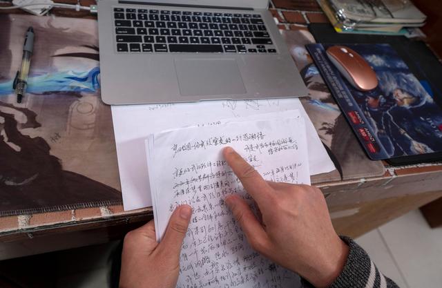 马上回家？不！还有一件最重要的事！