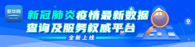 最美，是你们口罩后的笑颜