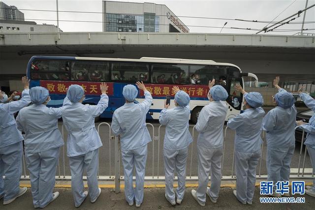 送战友，踏归程