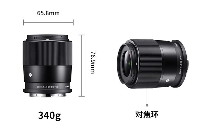 适马新品丨三镜齐发，17mm、50mm、23mm灵动登??！