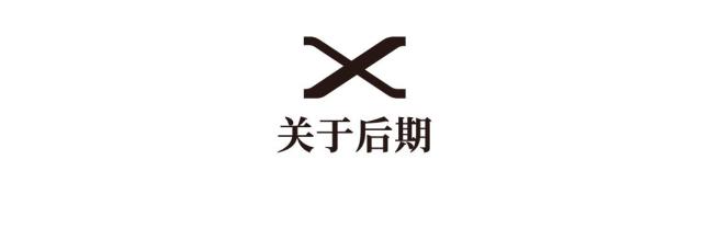 以高于生活的视角观看，感知生命荣枯与四季轮回