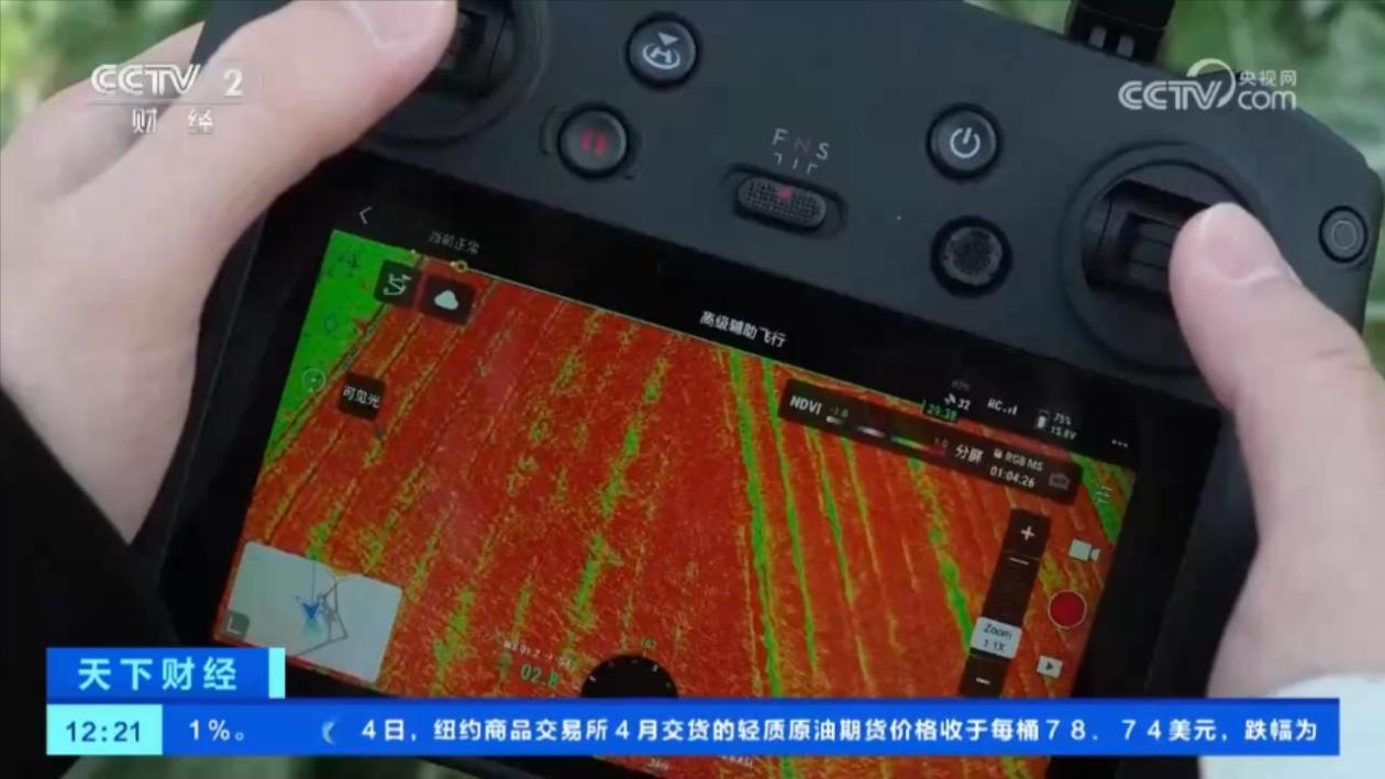 多光谱无人机成农业新神器，如何造福小农户？
